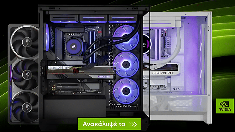 Featured U-Case Desktop τo custom PC όπως θα έπρεπε να είναι