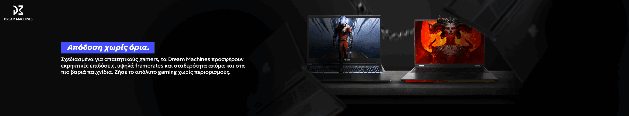 Dream Machines Gaming Laptop