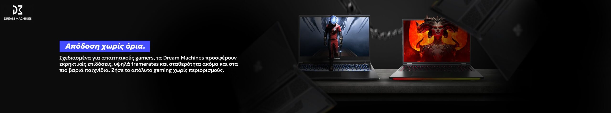 Dream Machines Gaming Laptops Dream Machines Gaming Laptops